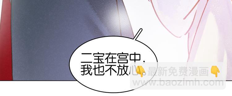 第三十七话 到底是谁在说谎？(1/4)-第40话