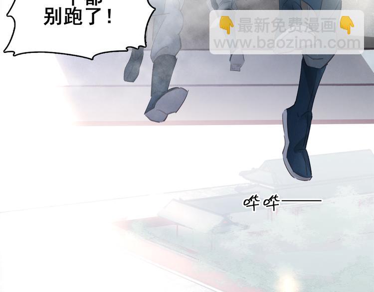 第三十七话 到底是谁在说谎？(1/4)-第40话