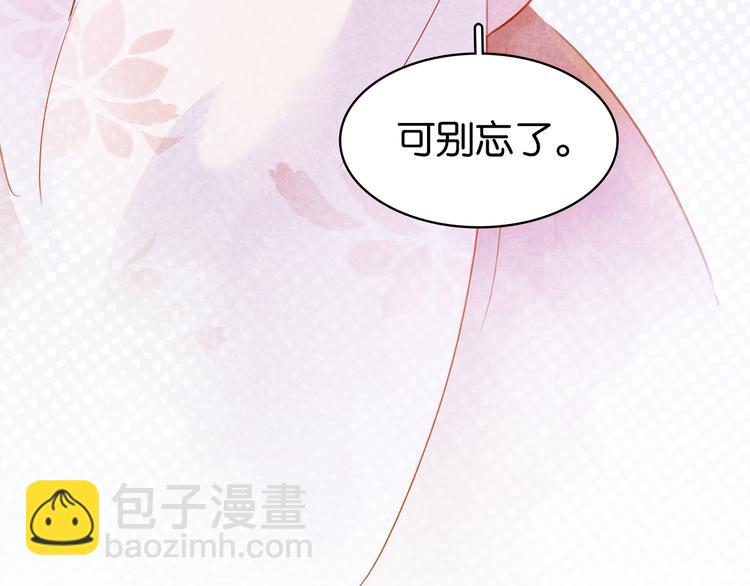 第三十七话 到底是谁在说谎？(1/4)-第40话