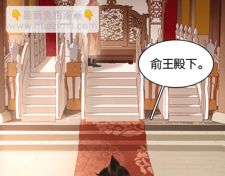 第三十七话 到底是谁在说谎？(1/4)-第40话