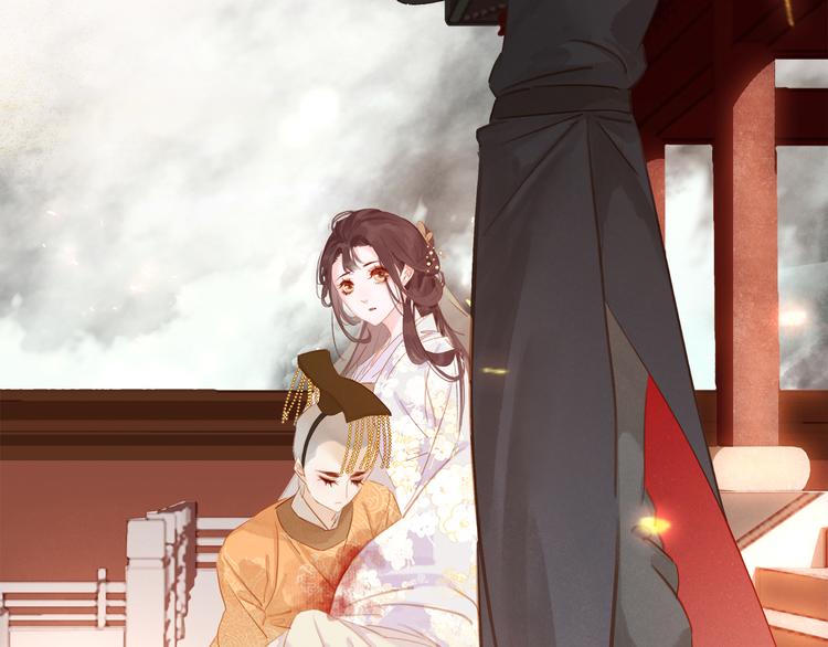 第三十九话 顾谭舟的目的(1/4)-第42话