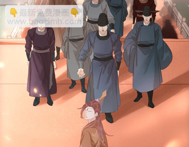 第三十九话 顾谭舟的目的(1/4)-第42话