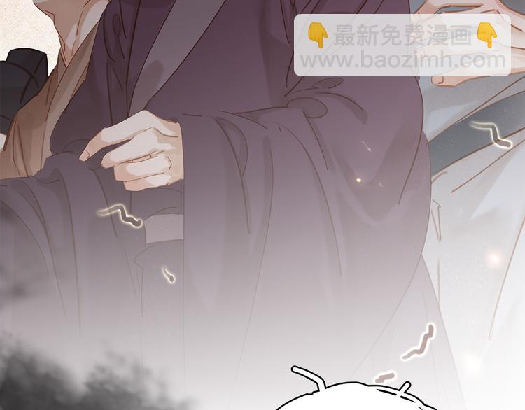 第三十九话 顾谭舟的目的(1/4)-第42话