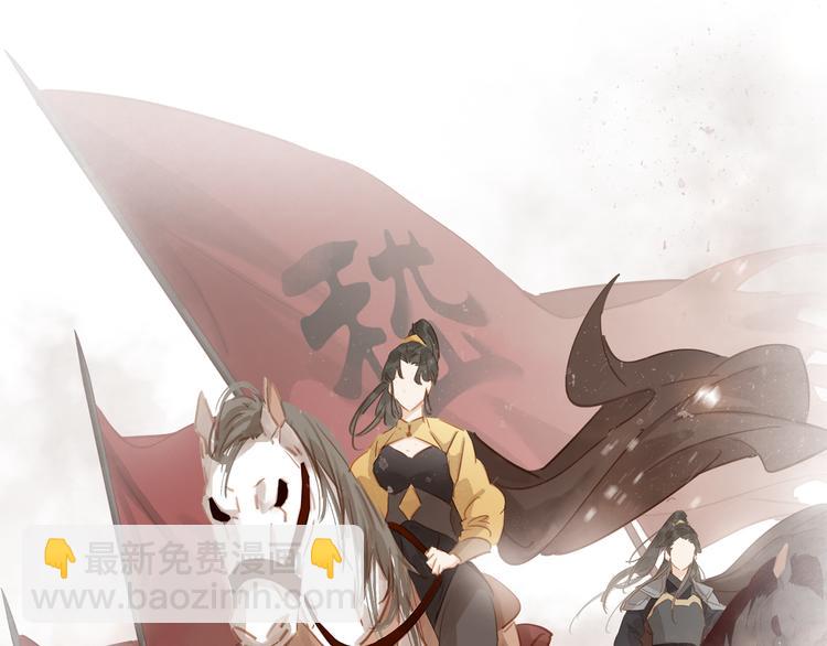 第四十一话 后手(1/3)-第44话