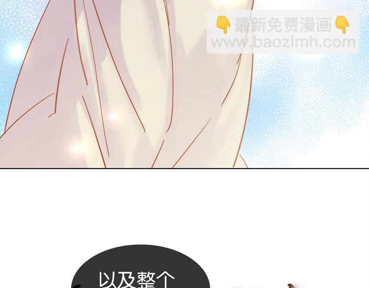 第四十一话 后手(1/3)-第44话