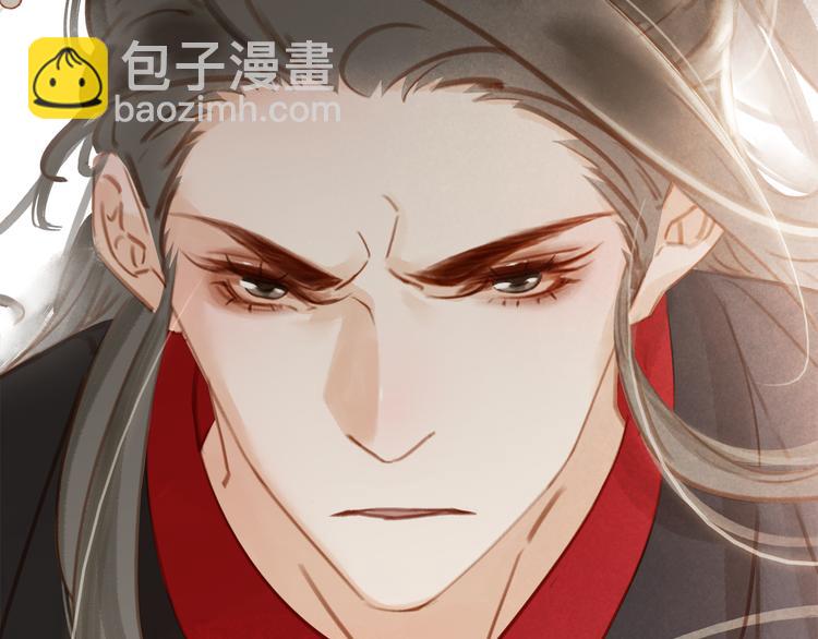 第四十一话 后手(1/3)-第44话