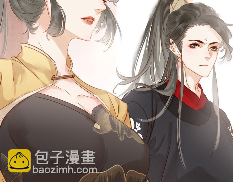 第四十一话 后手(1/3)-第44话
