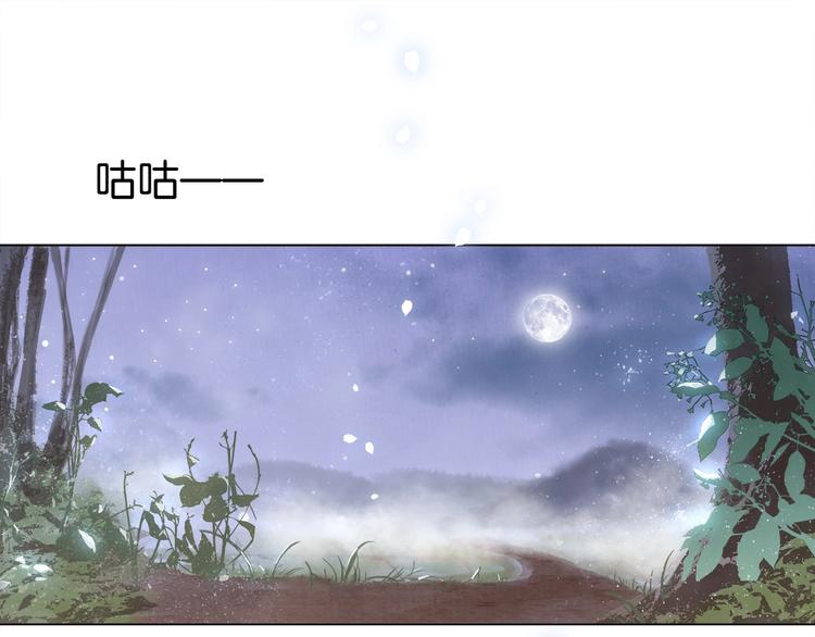 第四话 罪过了(1/3)-第6话