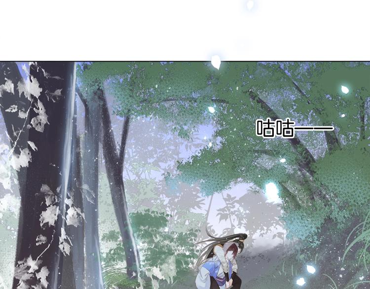 第四话 罪过了(1/3)-第6话