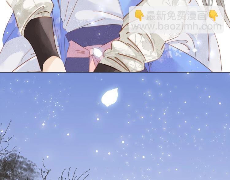 第四话 罪过了(1/3)-第6话