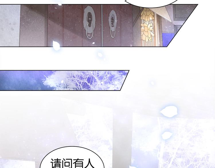 第四话 罪过了(1/3)-第6话