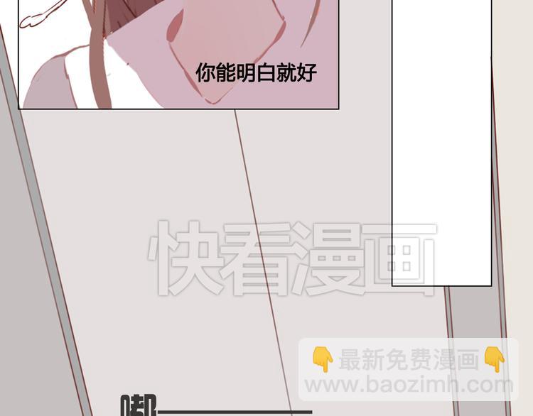第12话 我想要见到你(1/2)-第12话