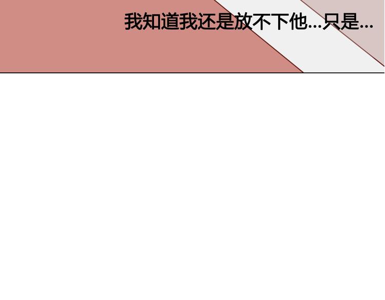 第12话 我想要见到你(1/2)-第12话