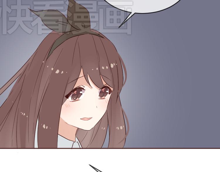 第14话 你是谁？(1/2)-第14话