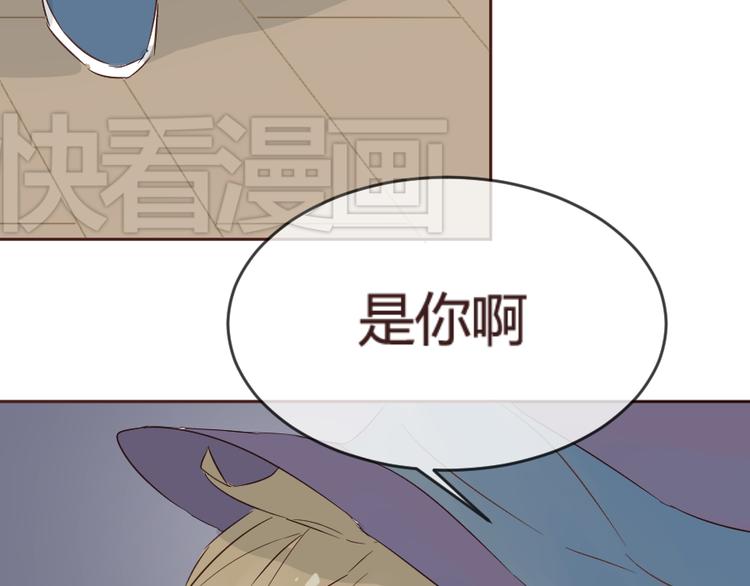 第14话 你是谁？(1/2)-第14话