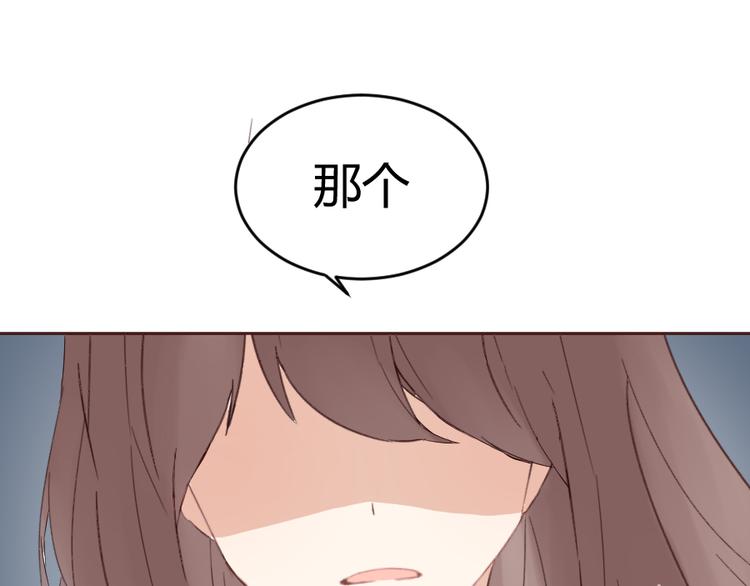 第14话 你是谁？(1/2)-第14话