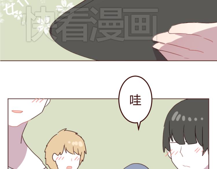 第16话 你的胸哪儿去了？(1/2)-第16话