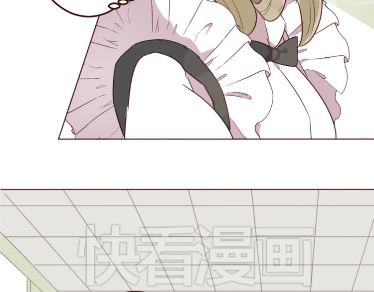 第16话 你的胸哪儿去了？(1/2)-第16话