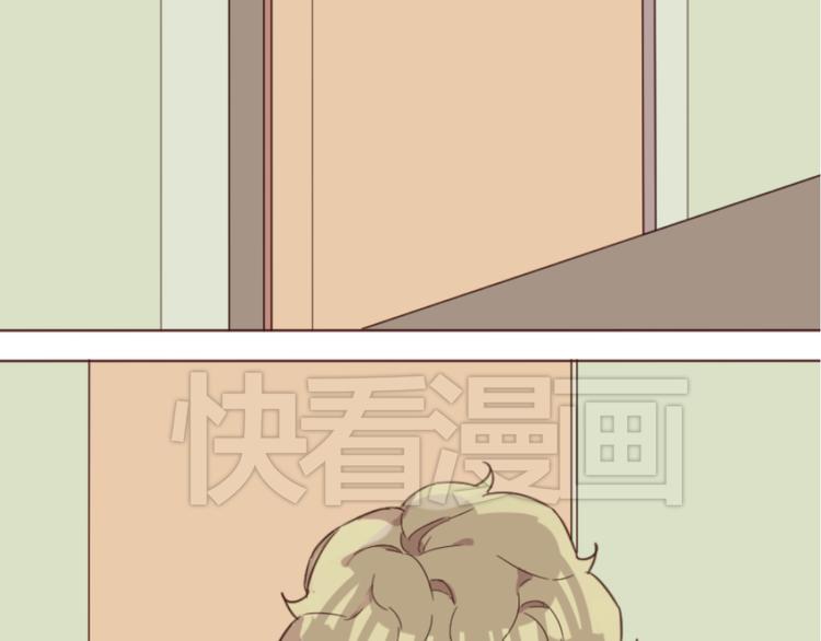第16话 你的胸哪儿去了？(1/2)-第16话