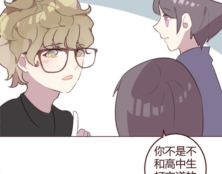 20话 我们社团还招新人吗(1/2)-第20话