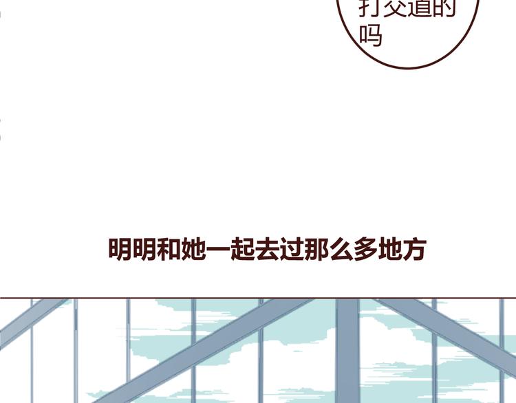 20话 我们社团还招新人吗(1/2)-第20话