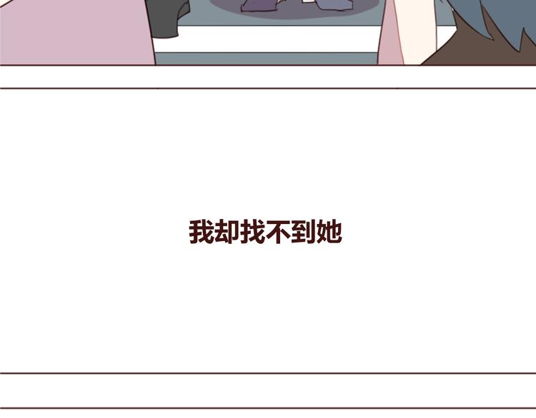 20话 我们社团还招新人吗(1/2)-第20话