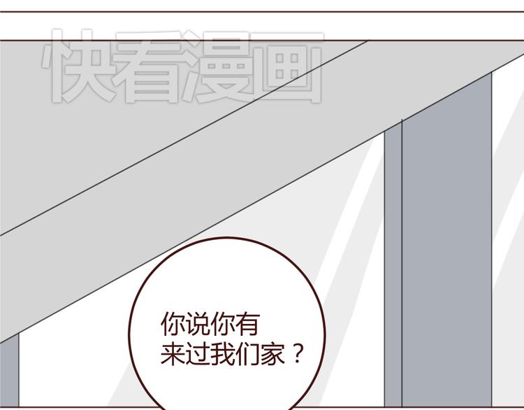 20话 我们社团还招新人吗(1/2)-第20话