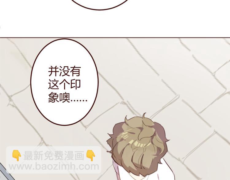 20话 我们社团还招新人吗(1/2)-第20话