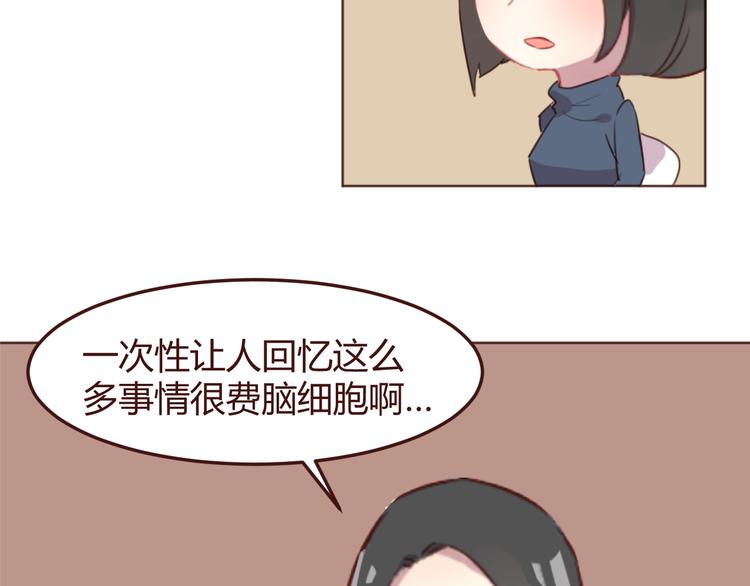 第22话 遇险解围-第22话