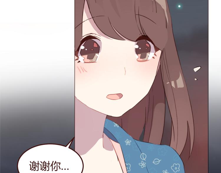 第26话 荒岛一夜(1/2)-第26话