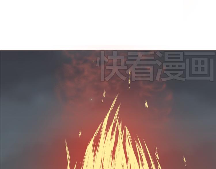 第26话 荒岛一夜(1/2)-第26话