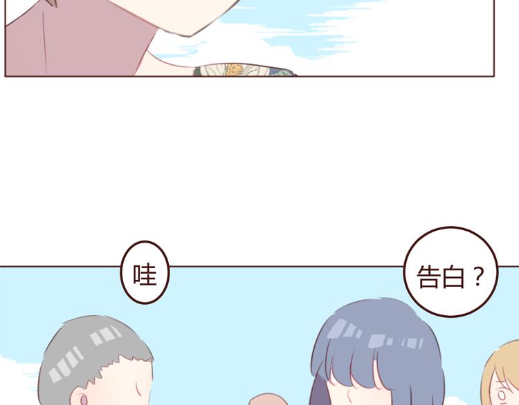 第28话 横刀夺爱(1/2)-第28话