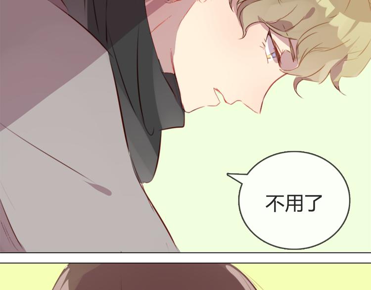 第4话 你喜欢女生？(1/2)-第4话