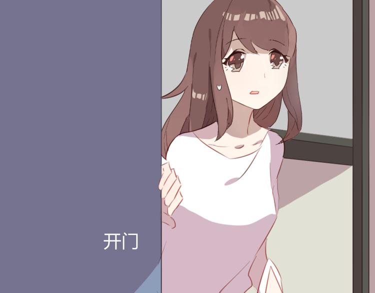 第32话 杜柯？！(1/2)-第32话