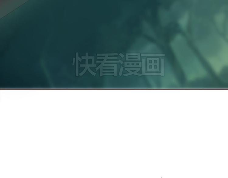 第32话 杜柯？！(1/2)-第32话