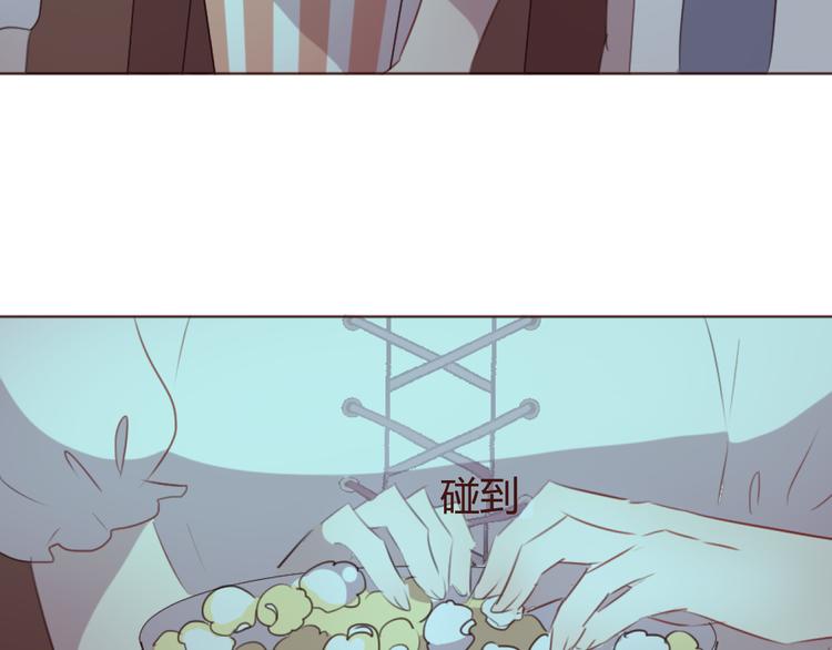 第32话 杜柯？！(1/2)-第32话