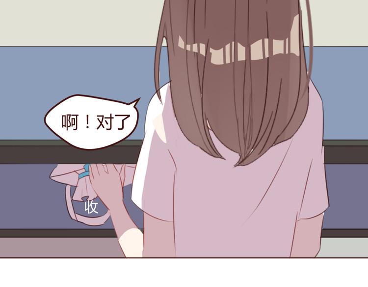 第32话 杜柯？！(1/2)-第32话