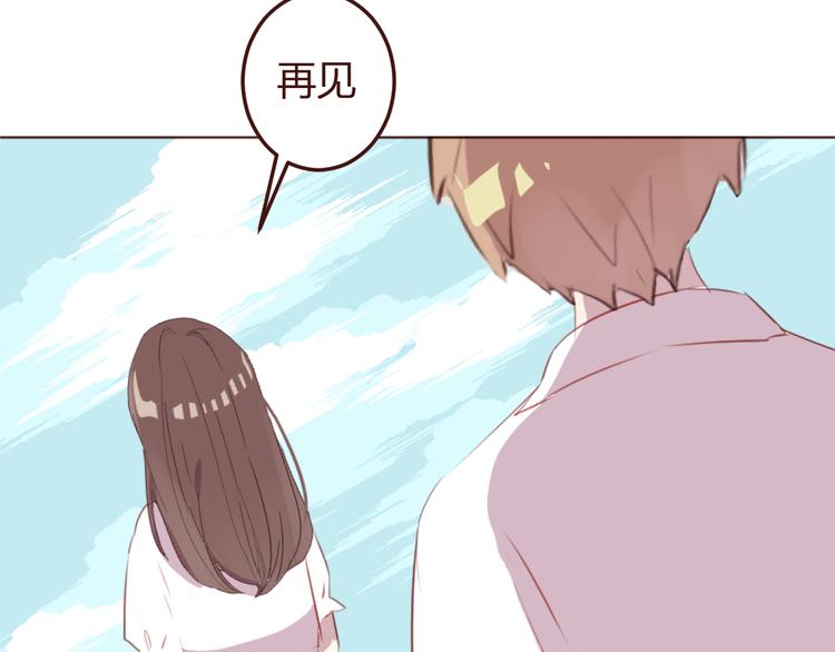 第34话 偶遇(1/2)-第34话
