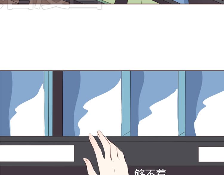 第34话 偶遇(1/2)-第34话