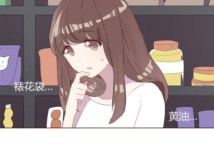 第34话 偶遇(1/2)-第34话