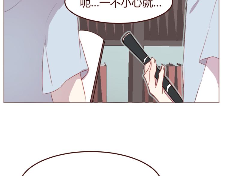 第36话 意外的魔法书(1/2)-第36话