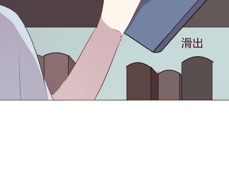 第36话 意外的魔法书(1/2)-第36话
