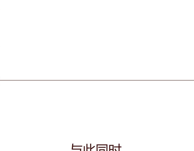 第36话 意外的魔法书(1/2)-第36话
