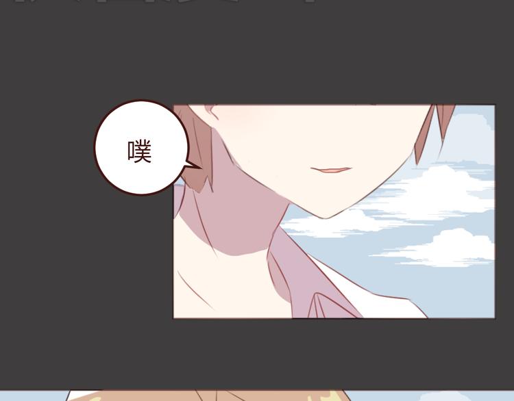 第36话 意外的魔法书(1/2)-第36话