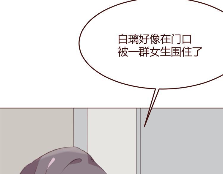 第38话 不期而遇(1/2)-第38话
