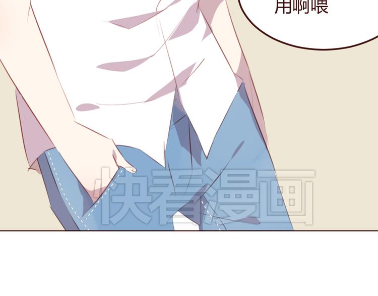 第40话 逐渐清晰的真相(1/2)-第40话
