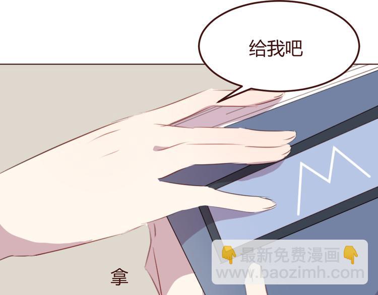 第40话 逐渐清晰的真相(1/2)-第40话