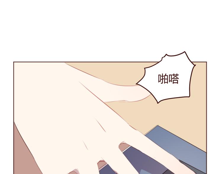 第40话 逐渐清晰的真相(1/2)-第40话