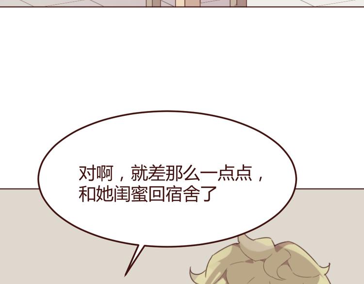 第40话 逐渐清晰的真相(1/2)-第40话
