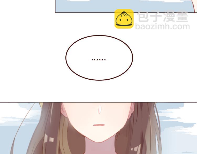第42话 把手给我(1/2)-第42话